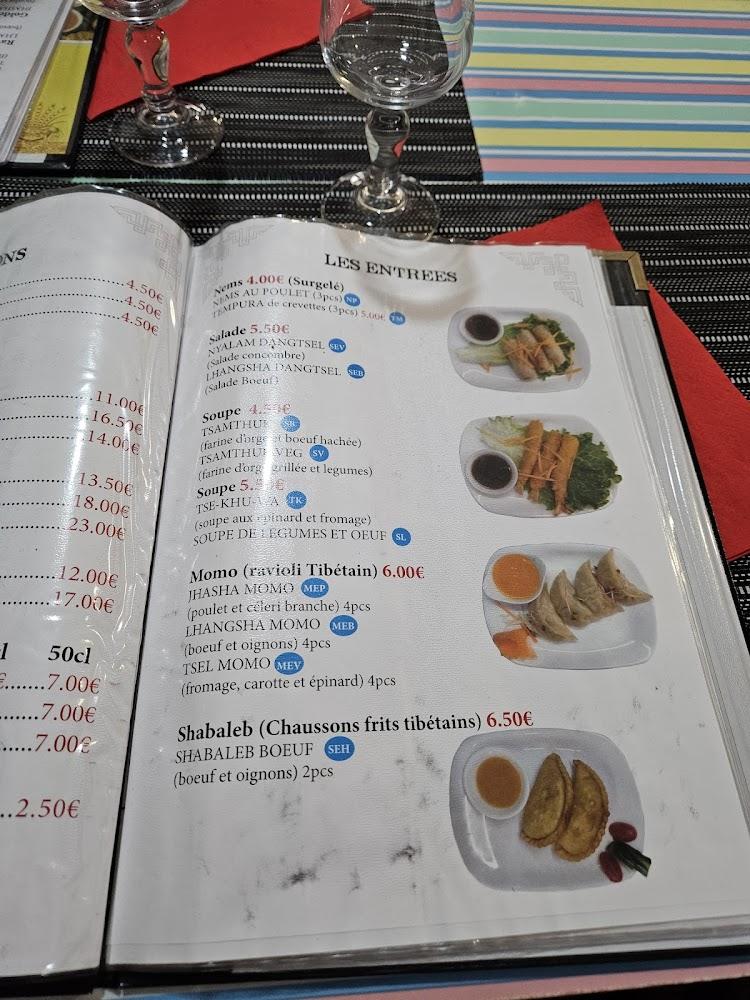 Nyalam Tibétain Restaurant - Menu Image 1