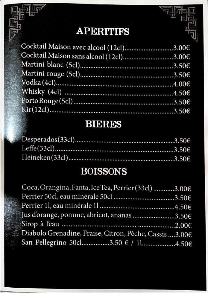 Nyalam Tibétain Restaurant - Menu Image 2